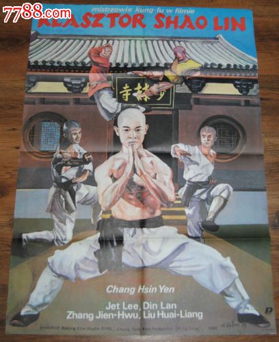 布利基沃特学院文凭毕业证怎么买到