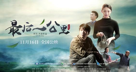 不动产权证公章模糊